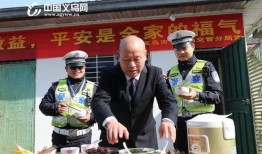 义乌吃瓜最新事件爆料新闻,揭秘背后真相与网络热议